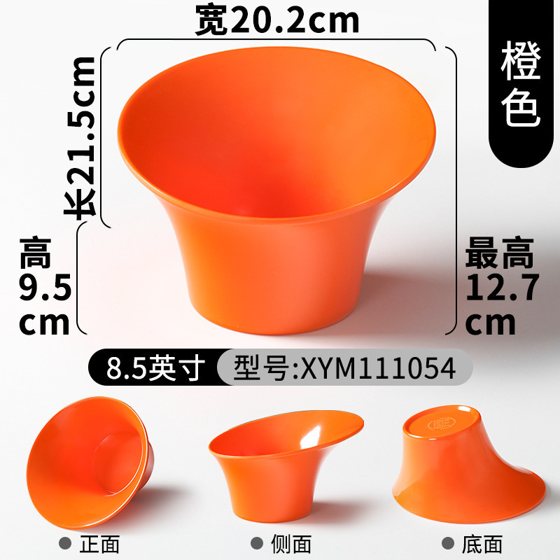 XYM111054 Orange