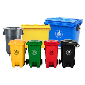 120L/240L/360L/660L/1100リットル大容量屋外共通プラスチックゴミ箱フットペダルゴミ箱/ゴミ箱