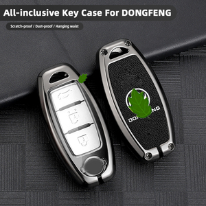 Car <strong>Key</strong> case for TEANA SYLPHY QASHQAI X-TRAIL TIIDA Blue Bird Terra Kicks Murano Patrol Navara From 2006 to 2021 Remote Cover - Product Image 4