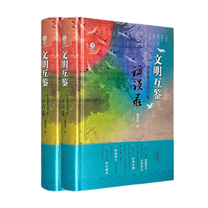 定制印刷医学教育书籍封面软硬胶印英语压花面纸定制尺寸设计 - Product Image 1