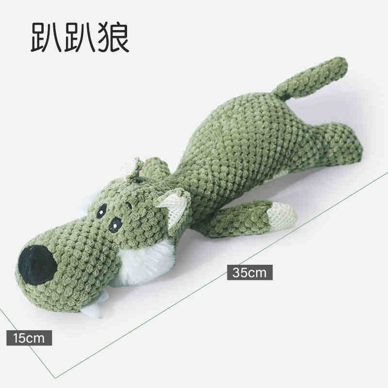 Green little wolf