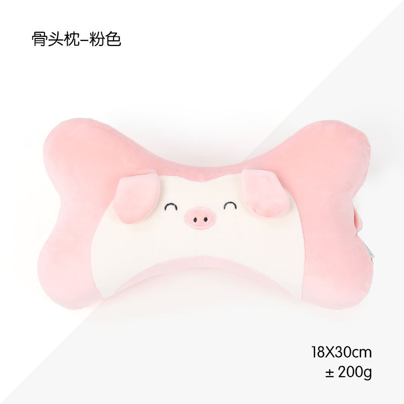 27 หมูสีชมพู