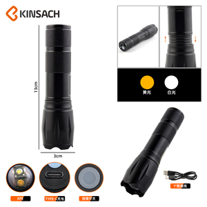 Chất lượng cao Hợp kim nhôm khẩn cấp có thể điều chỉnh bốn màu sắc của ánh sáng ngọn đuốc Type-C sạc Đèn pin sạc - Product Image 4