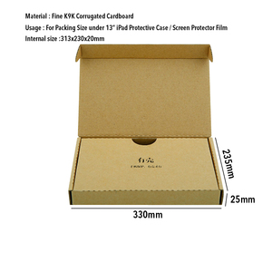 Özel sert oluklu karton nakliye mailler posta kurye kutuları ambalaj için 13 "ipad koruyucu kılıf ekran koruyucu - Product Image 3