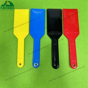 ที่ขูดหมึกสำหรับเครื่องพิมพ์1ชุดอะไหล่เครื่องจักรการพิมพ์ออฟเซ็ต - Product Image 6
