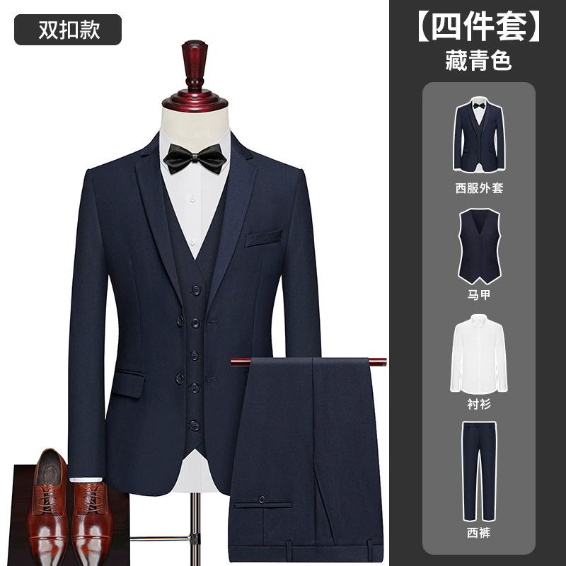 Boucle double marine