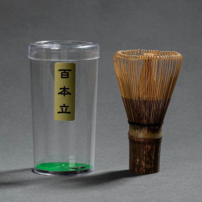 100 prongs -- purple whisk