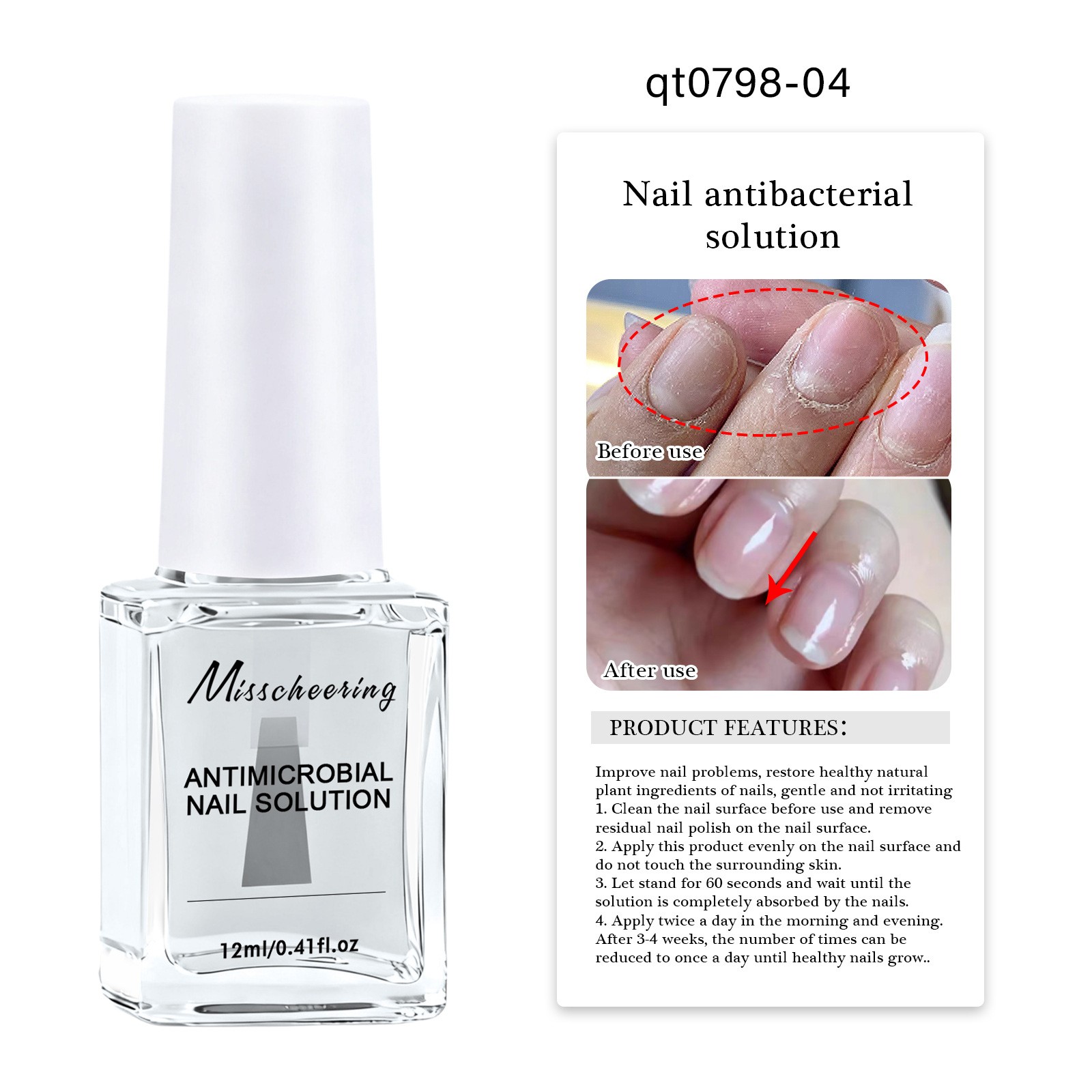 04-Antibacterial Nail Care Oil