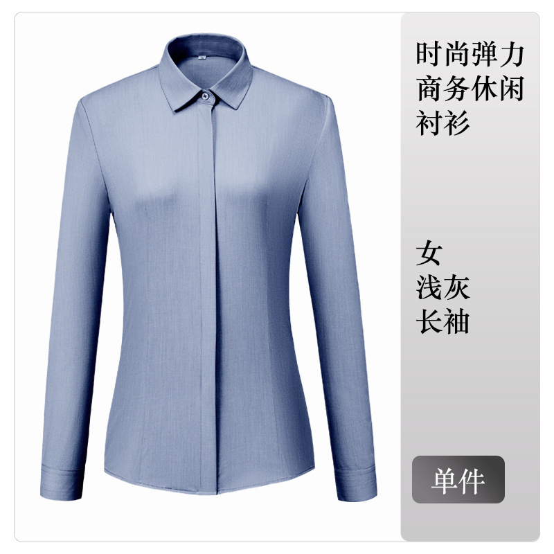 Women's light gray long-sleeved