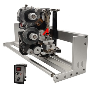 プリンターマシンhp241 1 ~ 3行コーディングマシン有効期限 - Product Image 1