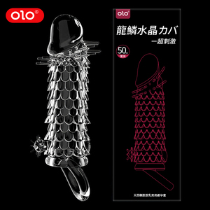 Bộ dụng cụ tăng trưởng dương vật Crystal Wolf Teeth dành cho nam giới, bao cao su trong suốt hình rồng pha lê, bao cao su chấm bi hình rồng, bao cao su thần kỳ Mele dành cho nam giới - Product Image 6