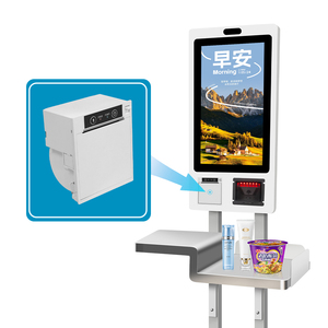 MASUNG MS-MA90嵌入式票据打印机POS收据黑白热敏打印机，带自动切割器，可提供银行自动柜员机库存