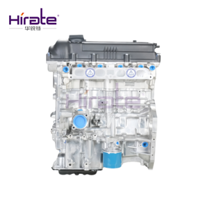 Bộ Lắp Ráp Động Cơ G4FG/G4FC/G4FA/G4NA Mới Chất Lượng Cao/Khối Ngắn/Đầu Xi Lanh Cho Xe Hơi Hàn Quốc - Product Image 3