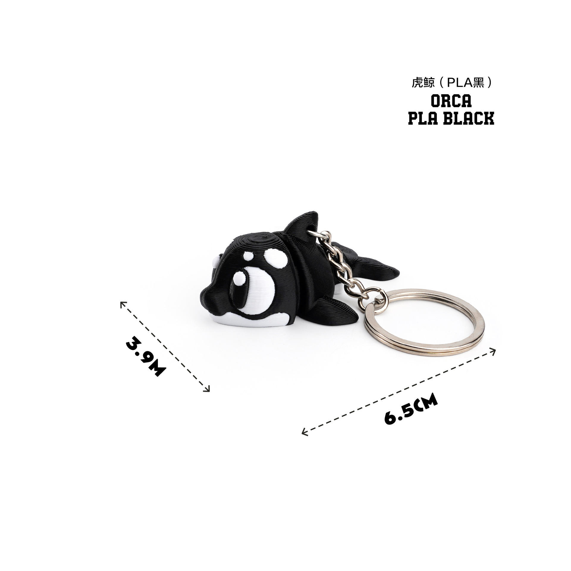 Baleine tueuse pla noir