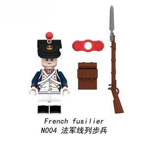 N001-008นโปเลียนสำหรับนายทหารอังกฤษ, อังกฤษ - Product Image 4
