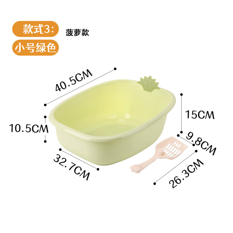 Motif ananas vert (petit)