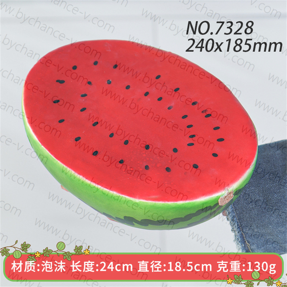 7328