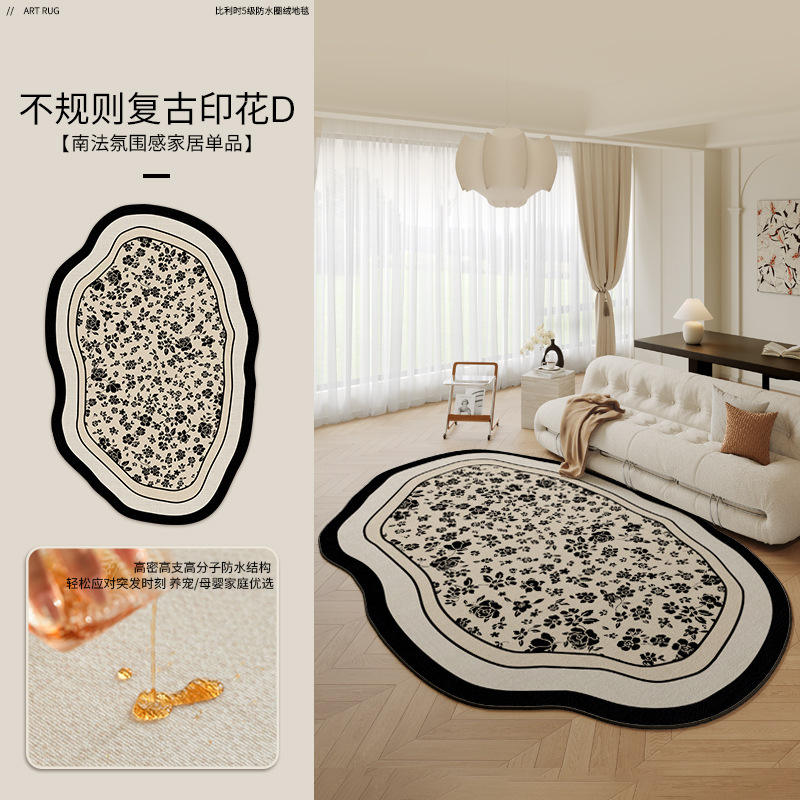 Imprimé rétro irrégulier D