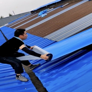 高品质工业级防水膜屋面解决方案自粘易施工现代设计风格