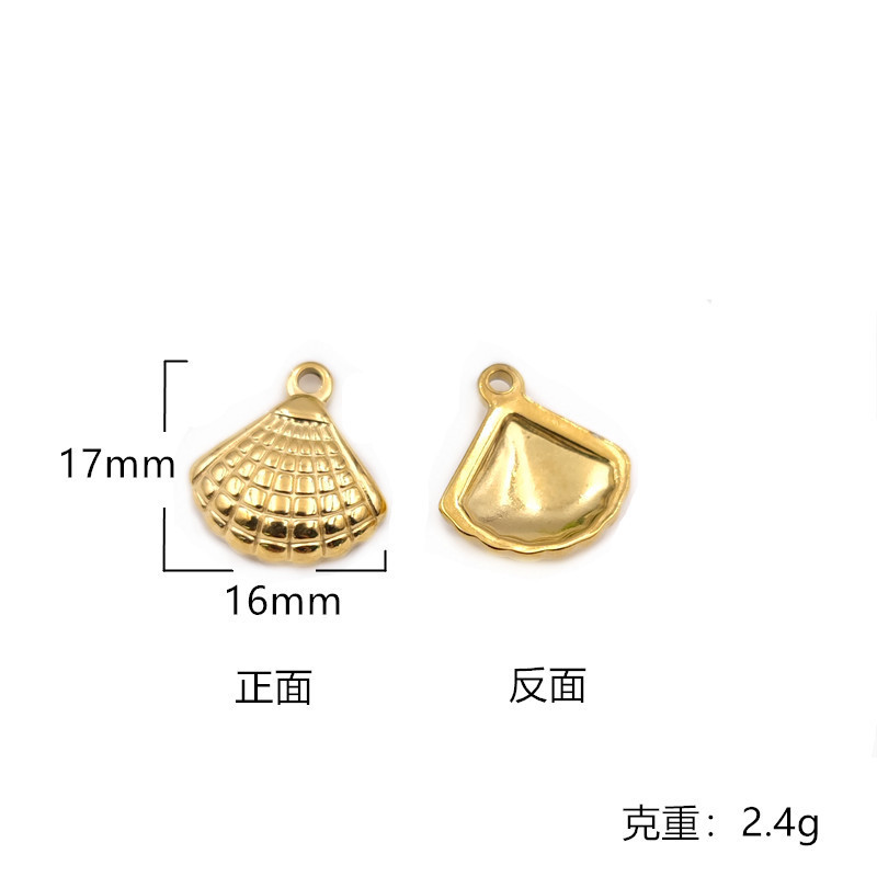 126# coque en maille 16mm