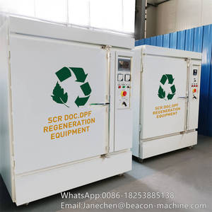 เครื่องทำความสะอาด DPF เครื่องฟื้นฟูอุปกรณ์ทำความสะอาดโดยเฉพาะดีเซล DPF-RGB รุ่นเชื้อเพลิง - Product Image 3