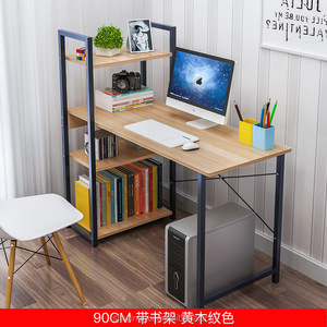 Free Sample Desktop Writing Home Office <strong>Table</strong> Simple Design Modern with Bookshelf Workstation Laptop PC <strong>Computer</strong> Desk - Product Image 3