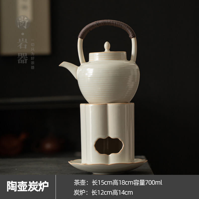 Soda Glaze - Charcoal Stove Porcelain Handle General Teapot