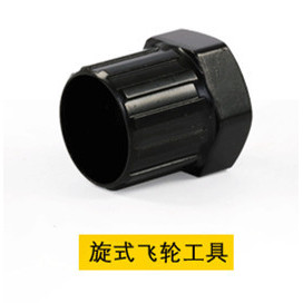 Rotary flywheel disassembly tool
