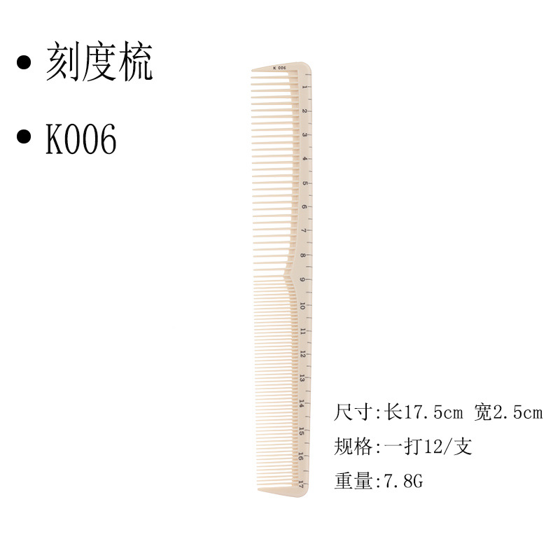 K006