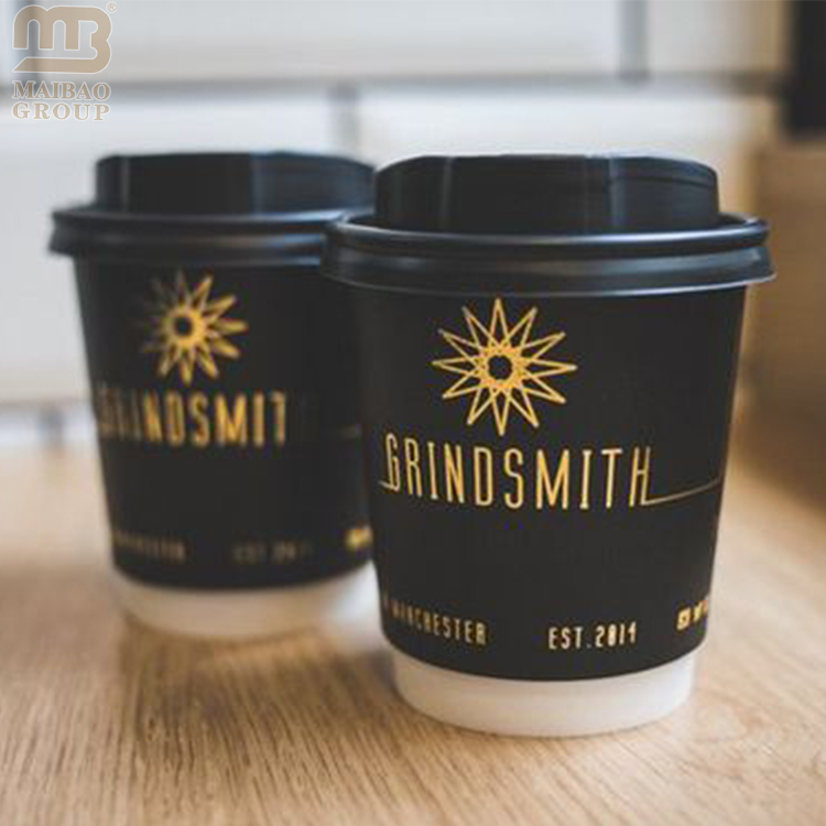 coffe cup double wall