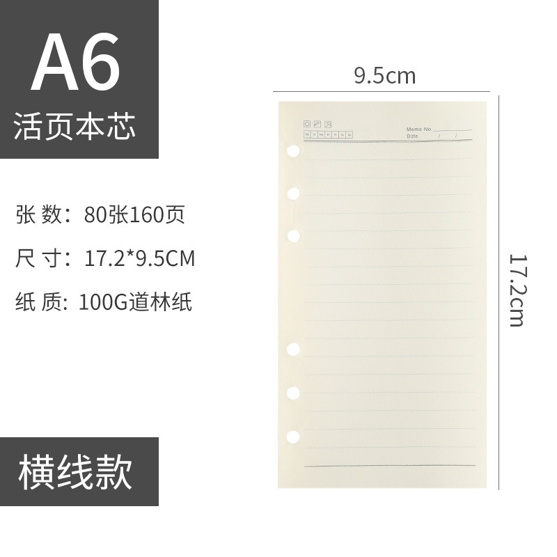 Libro A6 a righe orizzontali complete