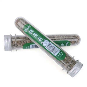 Eco-Friendly 45ml <strong>Catnip</strong> Pet Balls Packaged in Box - Product Image 5