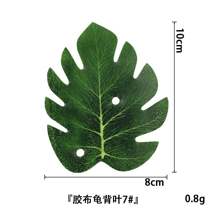 Feuille de Monstera désossée n°7-005