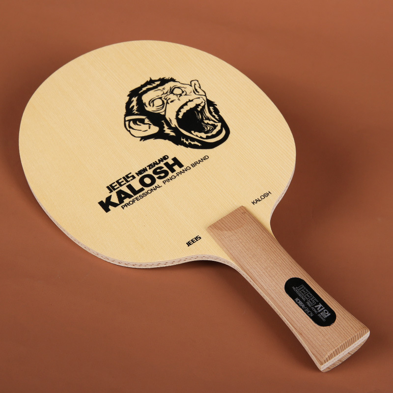 Horizontal Plate - Chimpanzee Classic Edition