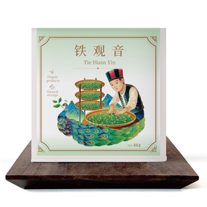 ネクタイGuan Yin (FHZ) プライベートカスタマイズウーロン茶特別ホテル会議 - Product Image 1