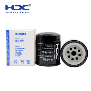 发动机机油滤清器C-1004 P550067 LF3433 ME014833 - Product Image 2