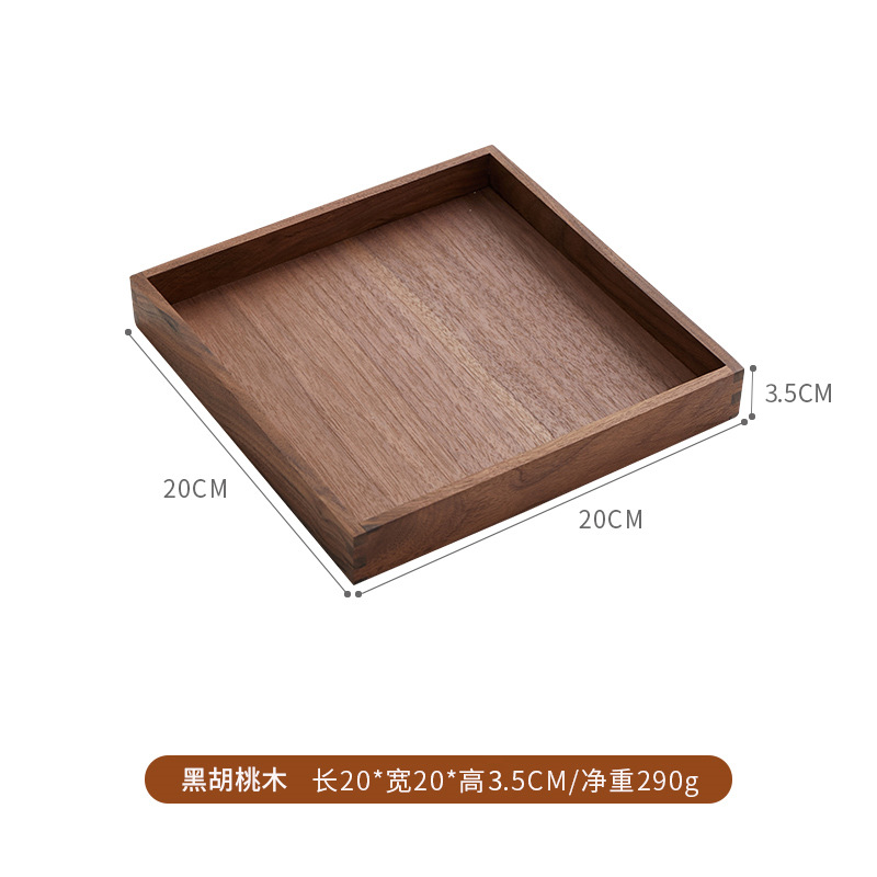 20cm square black walnut wood