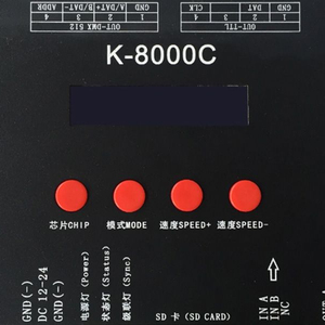 K-8000C SD-Karten-Controller 8000 Pixel Kapazität LED Software bearbeiten Programm DMX-Verbindung 12V Smart Home
