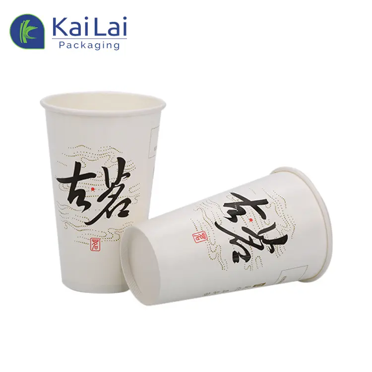 Tazas de café de papel para llevar café caliente reciclable de nuevo diseño 8oz 12oz 16oz embalaje de taza de té con leche