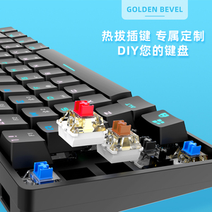 FV-DK61有线游戏键盘61键背光Usb有线游戏键盘迷你游戏键盘 - Product Image 3