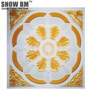 雪 BM 功能石膏图案设计天花板与 COC 证书 - Product Image 3
