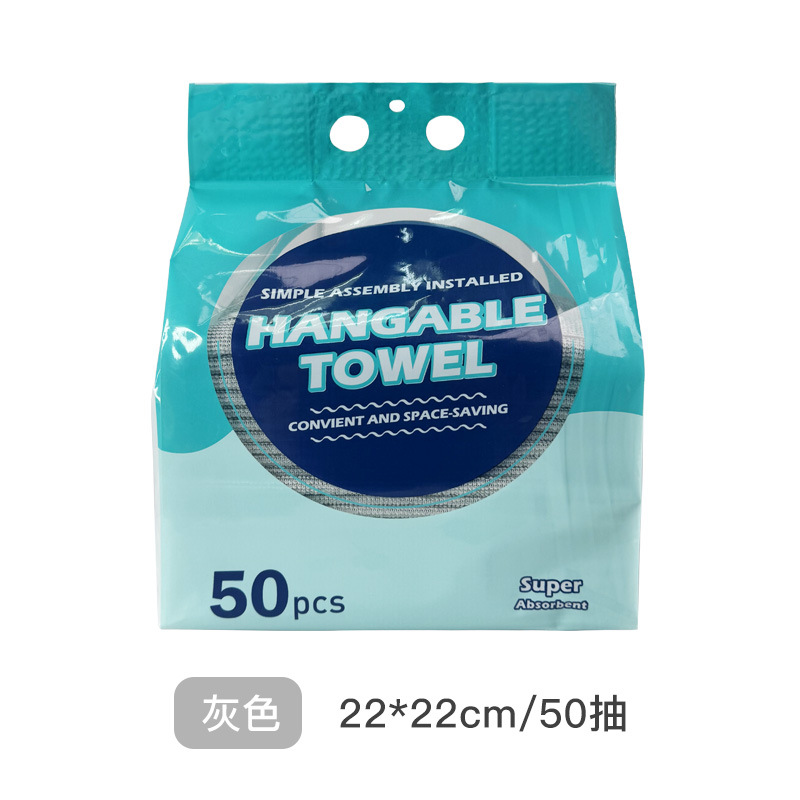 English-language bag - 22*22cm - Gray 50 drawers