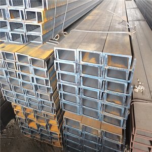 ASTM <span class=keywords><strong>A36</strong></span>マイルドスチールチャンネルストックレディUチャンネルQ235B <span class=keywords><strong>S275JR</strong></span>ホットロール構造スチールサプライヤー標準サイズ