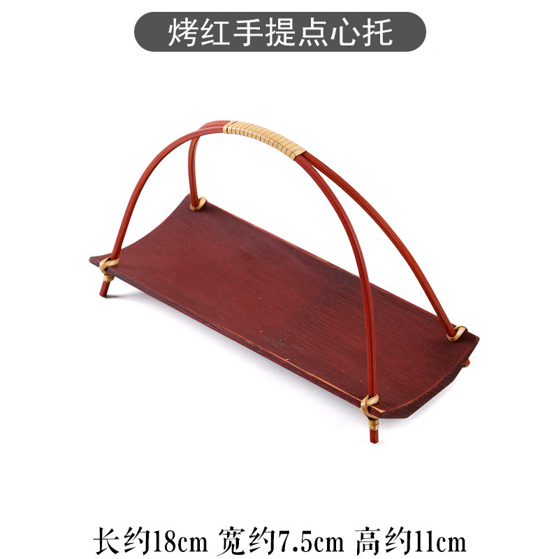 Baked Red Handheld Snack Tray