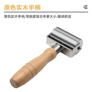 DIYレザーピンチローラーバインダー木製ハンドルソリッドハンドプッシュローラーレザーエッジカッターフラットフィット - Product Image 2