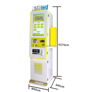 自助投币机自动投币机定制代币机 - Product Image 1