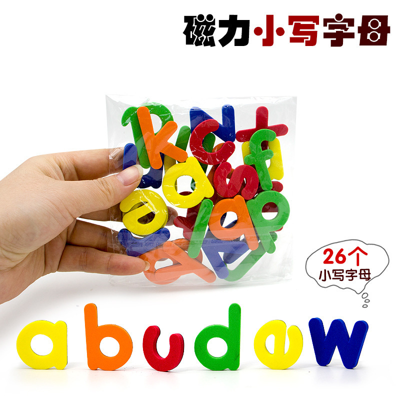 52 pezzi di lettere minuscole (versione sottile) confezione semplice/2 sacchetti