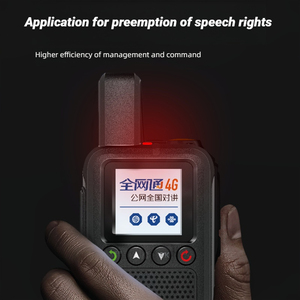 Hot Selling Typ-C PTOS-System Werksverkauf Smart Wireless Intercom mit Bluetooth-und Farbbild schirm-Broadcast-Intercom-Systemen