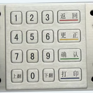 Teclado de teclado de metal numérico de venta de terminal de cajero automático de control de acceso a prueba de agua industrial mecánico - Product Image 2