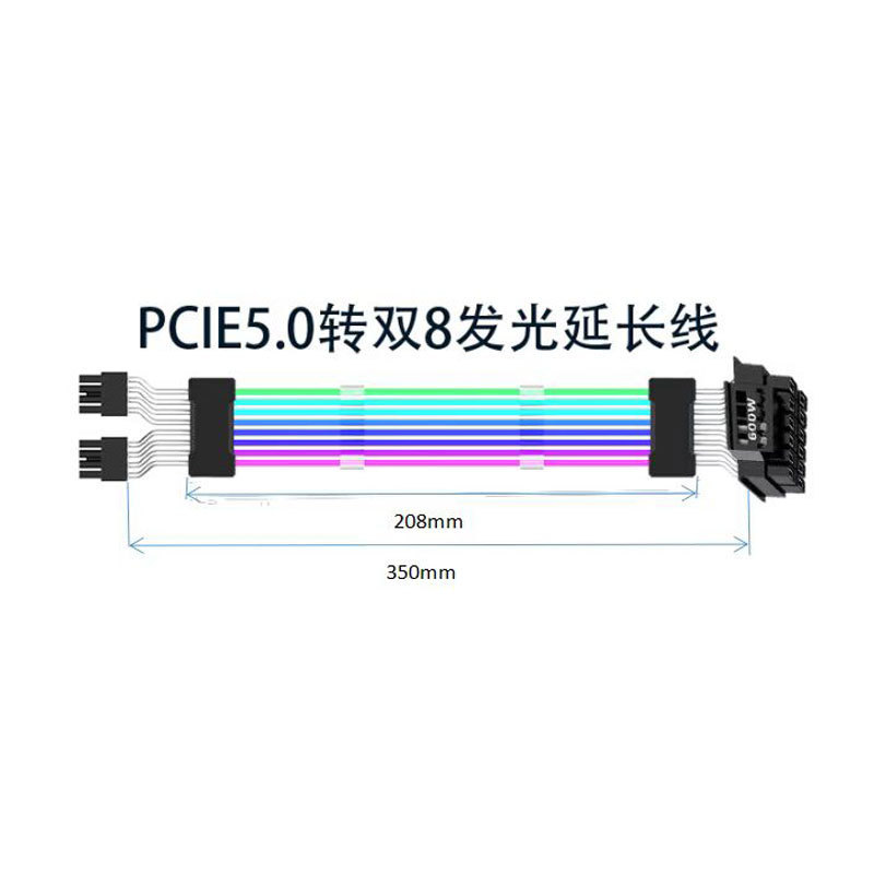 PCIE5.0 al cable de extensión luminiscente doble 8